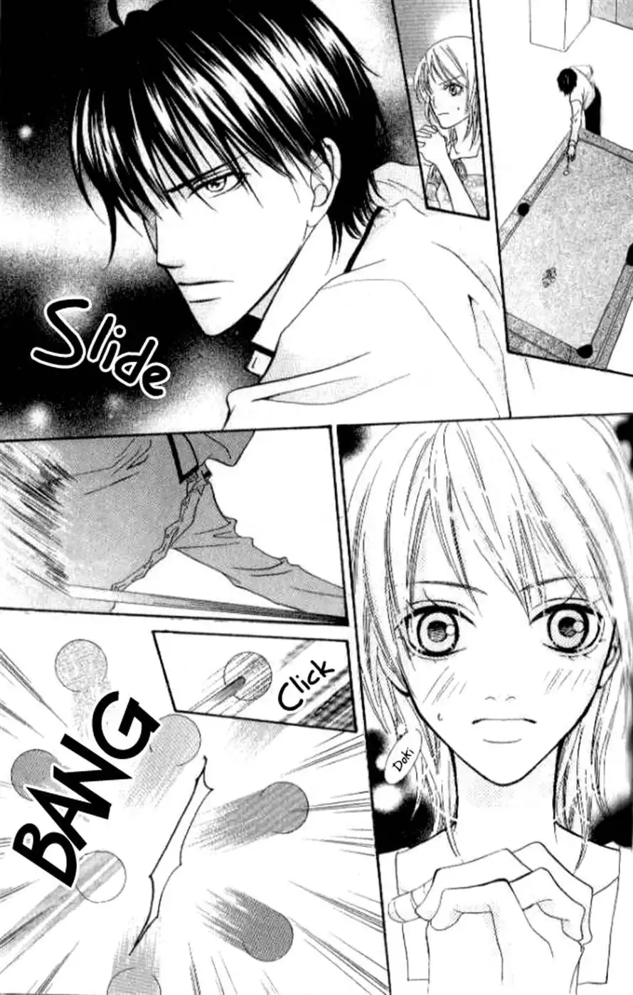 Renjou Sparkle Chapter 3 24